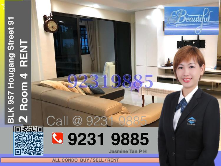 Blk 957 Hougang Street 91 (Hougang), HDB 5 Rooms #160180352